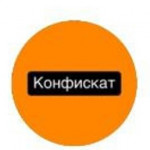 customs_kz